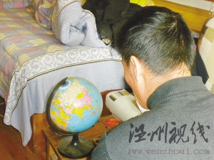副教授組織換妻被訴續：曾被前妻逼寫強奸書