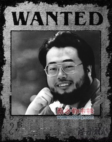 姓名：宋山木 身份：山木培訓總裁