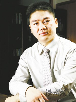 科技時代_京東CEO：放棄不愿下樓取貨不懂網上下單用戶