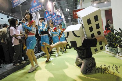 高房?jī)r(jià)時(shí)代逼出的行為藝術(shù)