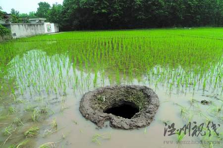 為什么全國(guó)乃至全世界會(huì)出現(xiàn)天坑？