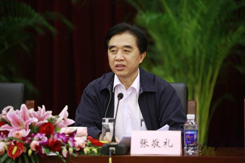 國家藥監(jiān)局副局長張敬禮涉嫌嚴(yán)重違紀(jì)受調(diào)查