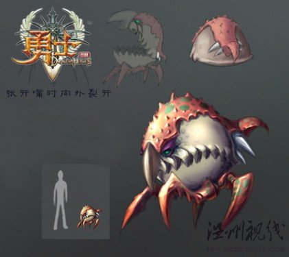 翟凌兇猛來(lái)襲 《勇士OL》獸寵曝光 