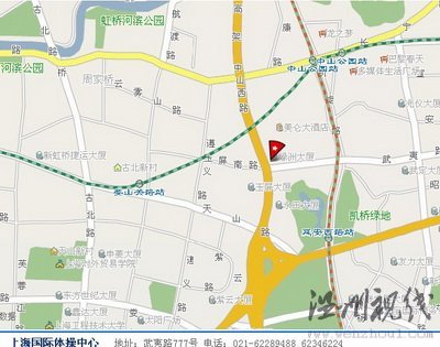 《勇士OL》全球開(kāi)測(cè)發(fā)布會(huì)領(lǐng)票須知