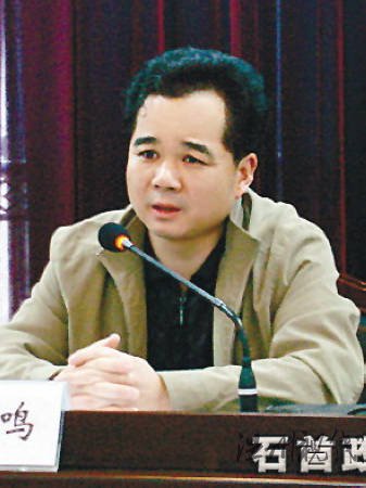 湖北石首事件被免官員疑違規(guī)復(fù)出
