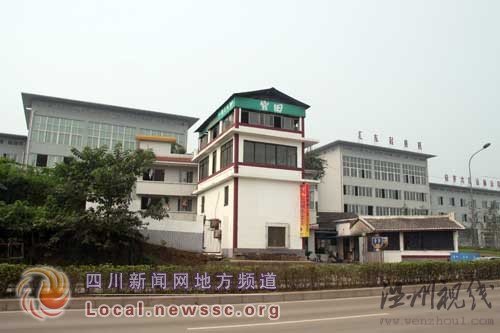 四川自貢釘子戶封堵國企大門3年 省道被迫改線(組圖)
