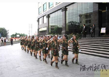 東莞掃黃重創(chuàng)地下大人服務業(yè)