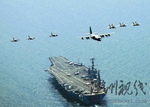 解放軍報(bào)連發(fā)兩篇少將文章指美挑釁中國(guó)尊嚴(yán)
