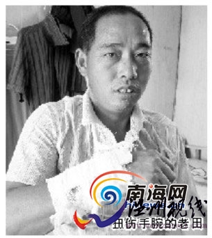 \"患者骨折凌晨就醫(yī)護士稱醫(yī)生在睡覺讓其白天來\"