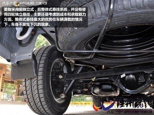 汽車之家 風(fēng)行汽車 菱智 2010款 2.4 qa 7座豪華版