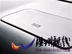 汽車之家 風(fēng)行汽車 菱智 2010款 2.4 qa 7座豪華版