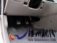 汽車之家 風(fēng)行汽車 菱智 2010款 2.4 qa 7座豪華版