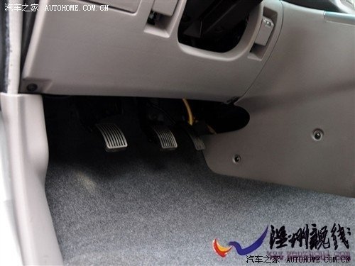 汽車之家 風行汽車 菱智 2010款 2.4 qa 7座豪華版