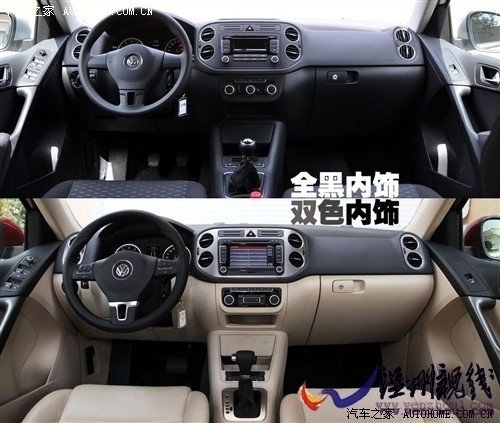 大眾 上海大眾 途觀 2010款 2.0tsi 手自一體菁英版 四驅