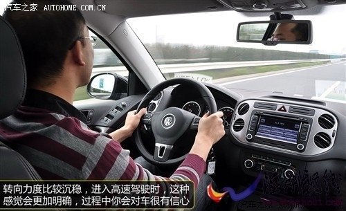 大眾 上海大眾 途觀 2010款 2.0tsi 手自一體菁英版 四驅(qū)