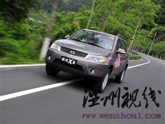 汽車之家 陸風(fēng)汽車 陸風(fēng)x8 09款 2.5t 柴油4x2豪華型