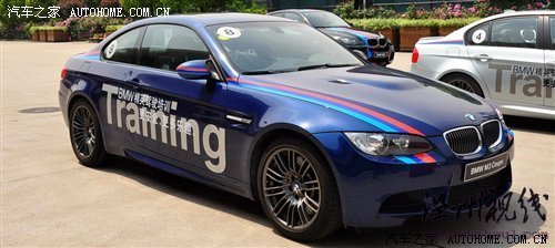 感受M力量 賽道體驗BMW M駕駛培訓課程 汽車之家