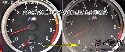汽車之家 寶馬(進口) 寶馬3系(進口) 09款 m3雙門轎跑車