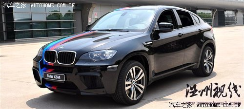 感受M力量 賽道體驗BMW M駕駛培訓課程 汽車之家