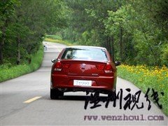 汽車之家 東南汽車 v3菱悅 2010款 1.5 風采版cvt