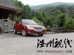 汽車之家 東南汽車 v3菱悅 2010款 1.5 風采版cvt