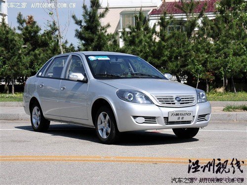 汽車之家 重慶力帆 力帆520 2010款 520領航 1.3l舒適型