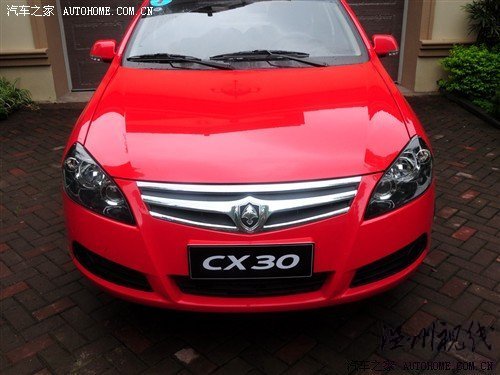 汽車之家 長安汽車 長安cx30 2010款 1.6 mt運動型