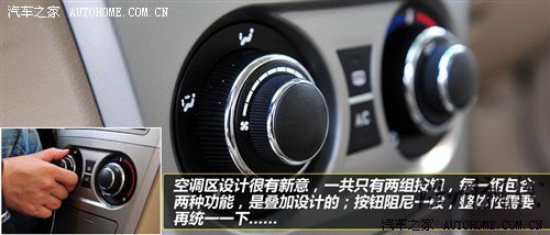 長城 長城汽車 騰翼c30 2010款 1.5 手動舒適型