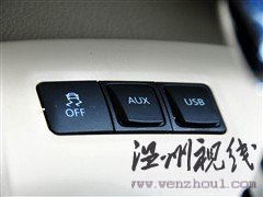 汽車之家 一汽-大眾 新寶來 2011款 1.4t 自動舒適型