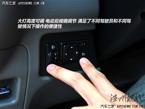 汽車(chē)之家 鄭州日產(chǎn) 日產(chǎn)nv200 2010款 1.6 尊貴型