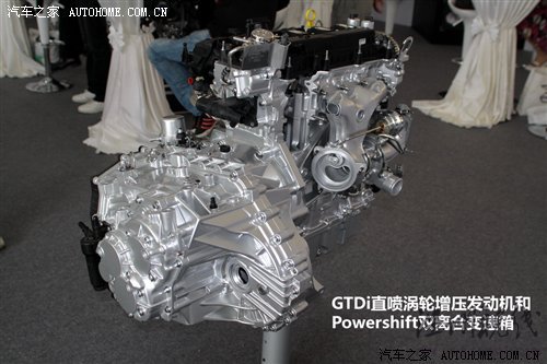創新引導安全/品質！沃爾沃品牌體驗日 汽車之家