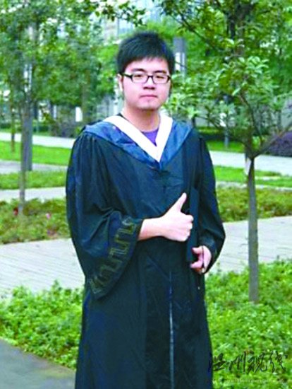 數(shù)名富二代參加研修班稱花3萬學費為交朋友