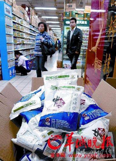 點(diǎn)擊進(jìn)入下一頁(yè)