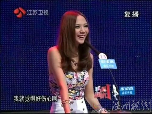 《非誠(chéng)勿擾》女嘉賓悔婚被男方起訴要求歸還豪車
