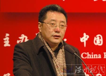 投資人王功權(quán)宣布“放棄一切，和王琴私奔了”