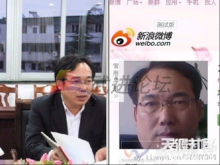 溧陽(yáng)衛(wèi)生局局長(zhǎng)謝志強(qiáng)