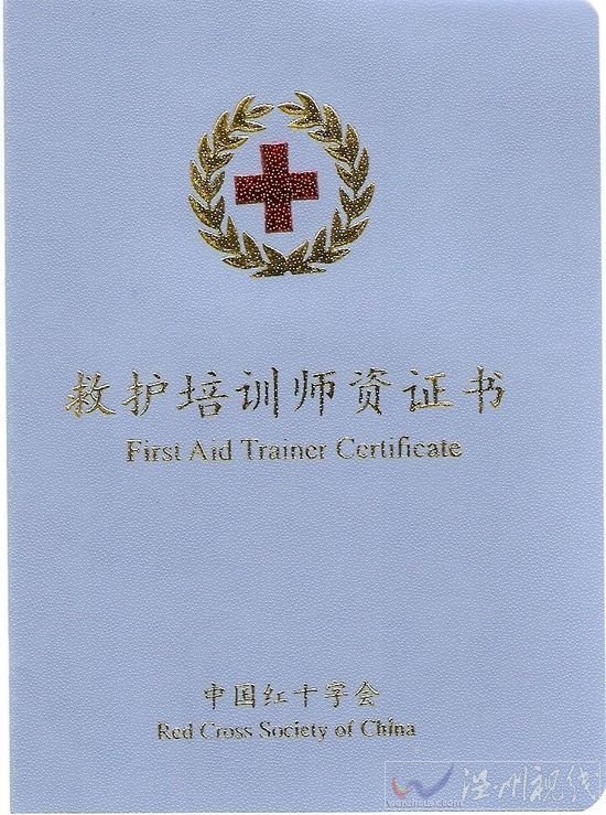 考駕照先學(xué)“急救常識(shí)”成多地新規(guī)