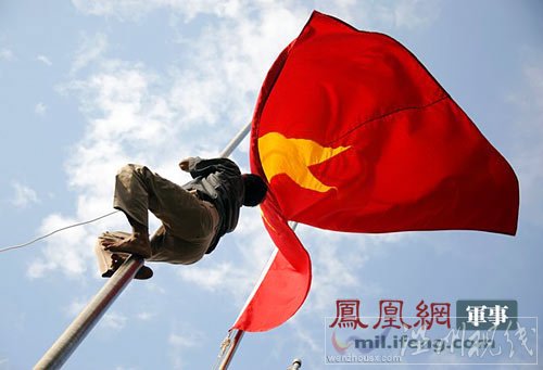東盟南海準(zhǔn)則