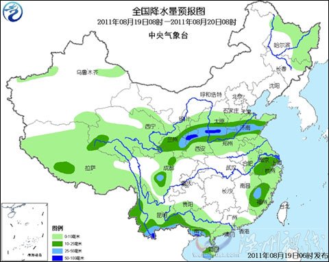北方雨水仍纏綿 陜晉等局地有暴雨