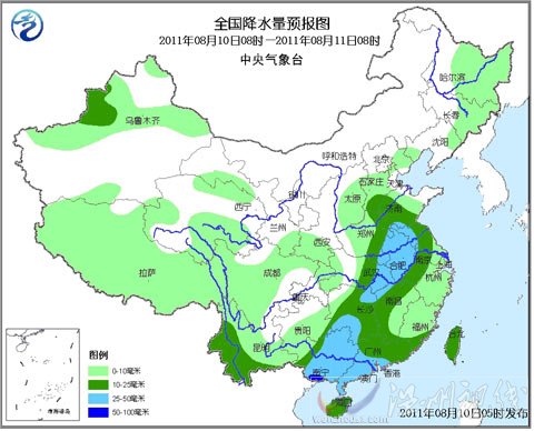 南方現(xiàn)大范圍降水 高溫區(qū)域明顯縮減
