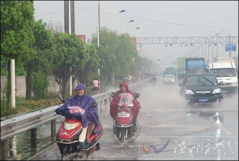 上海再遭雷暴雨襲擊 “梅花”或帶來明顯風(fēng)雨