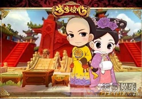 《步步驚心》網游也將在9月隨同電視劇一起上市。
