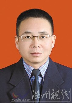 溫州市擬提拔任用，溫州市領導班子干部換屆擬候選人