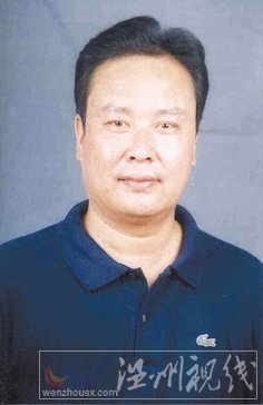 溫州市擬提拔任用，溫州市領導班子干部換屆擬候選人