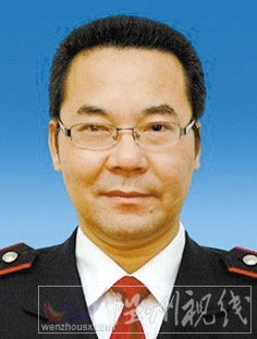 溫州市擬提拔任用，溫州市領導班子干部換屆擬候選人