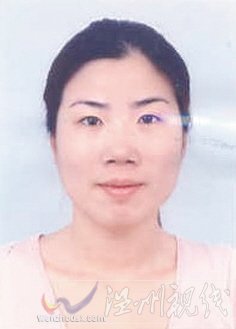 溫州市擬提拔任用，溫州市領(lǐng)導(dǎo)班子干部換屆擬候選人