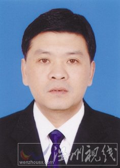 溫州市擬提拔任用，溫州市領(lǐng)導班子干部換屆擬候選人
