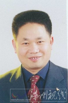 溫州市擬提拔任用，溫州市領(lǐng)導(dǎo)班子干部換屆擬候選人
