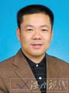 溫州市擬提拔任用，溫州市領(lǐng)導(dǎo)班子干部換屆擬候選人