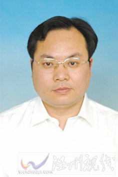 溫州市擬提拔任用，溫州市領導班子干部換屆擬候選人